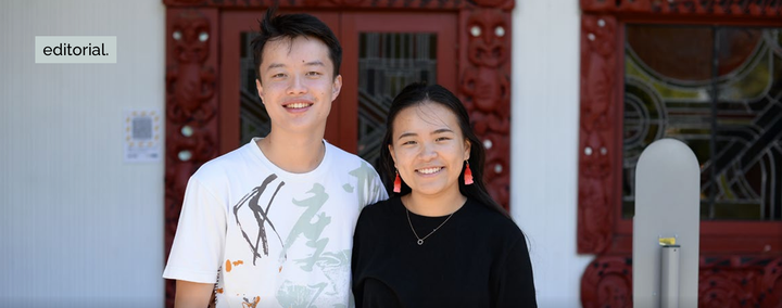 Interview with Brian & Eda | Co-Editors of Craccum 2021