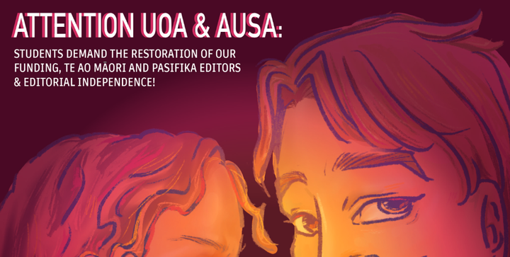 Open letter to TKR AUSA & WTR UOA